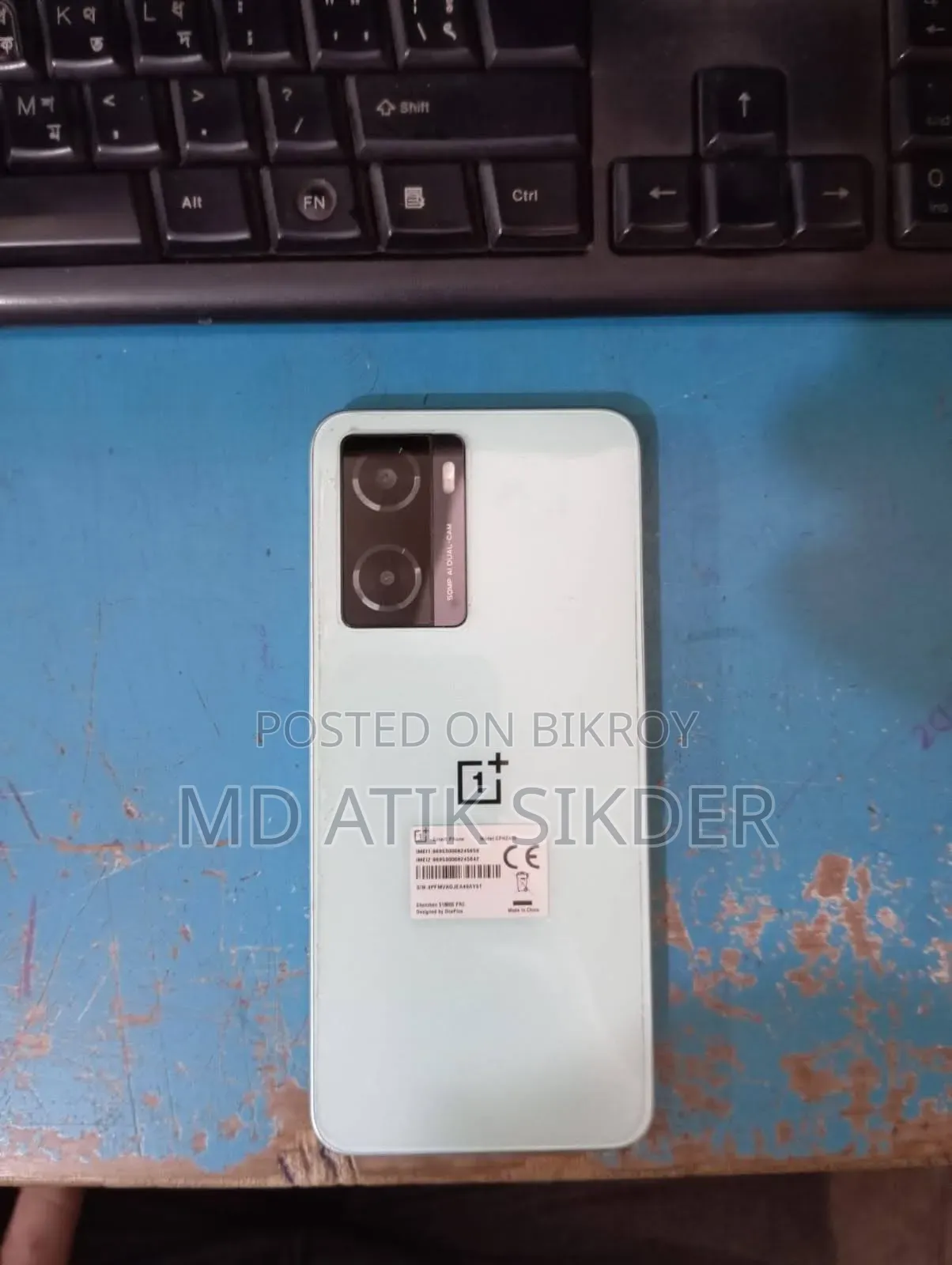 OnePlus Nord N20 SE 128 GB Gray