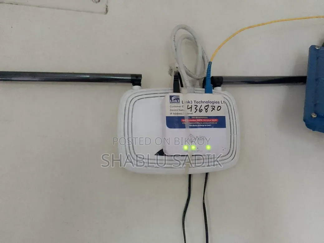 রাউটার বিক্রয় করা হবে
