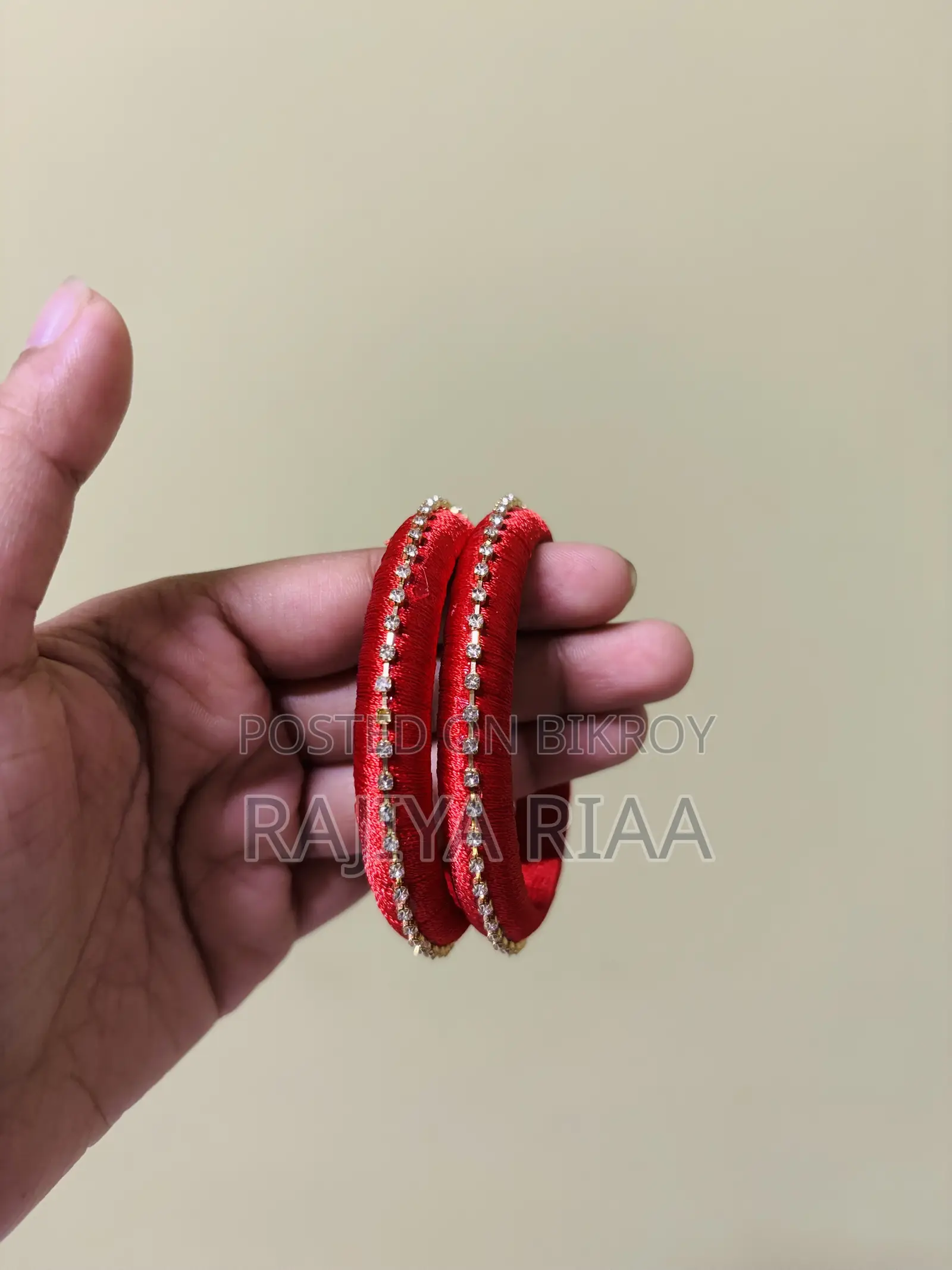 ব্রাইডাল চুড়ি