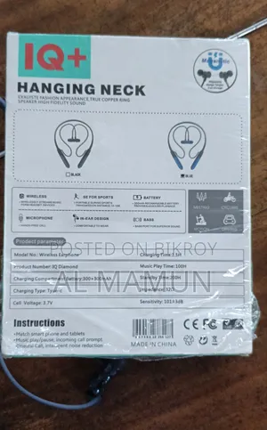 আইকিউ ব্লুটুথ ইয়ারবাডস