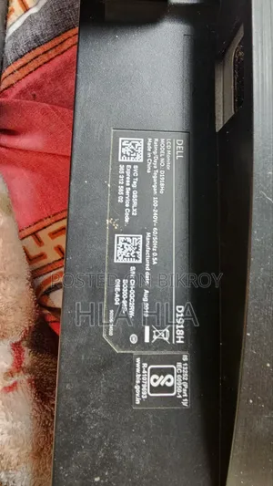 ডেল মনিটর