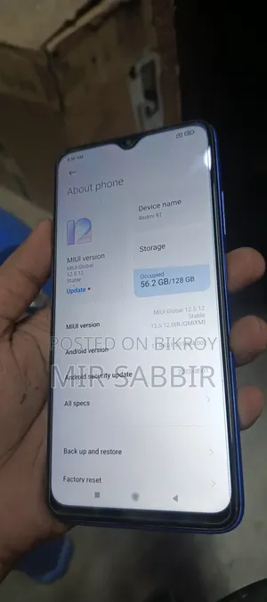Xiaomi Mi 9T ১২৮ জিবি ব্লু