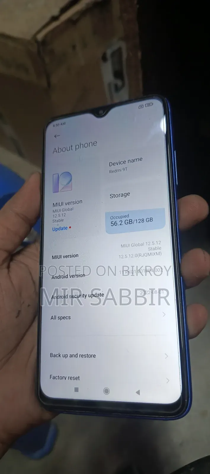Xiaomi Mi 9T ১২৮ জিবি ব্লু
