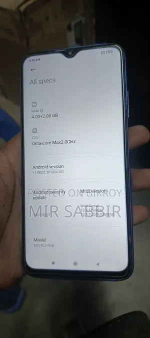 Xiaomi Mi 9T ১২৮ জিবি ব্লু