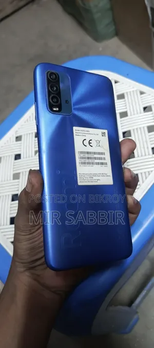 Xiaomi Mi 9T ১২৮ জিবি ব্লু