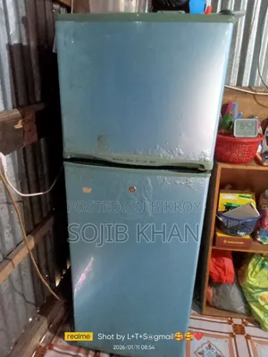 একটা ফ্রিজ