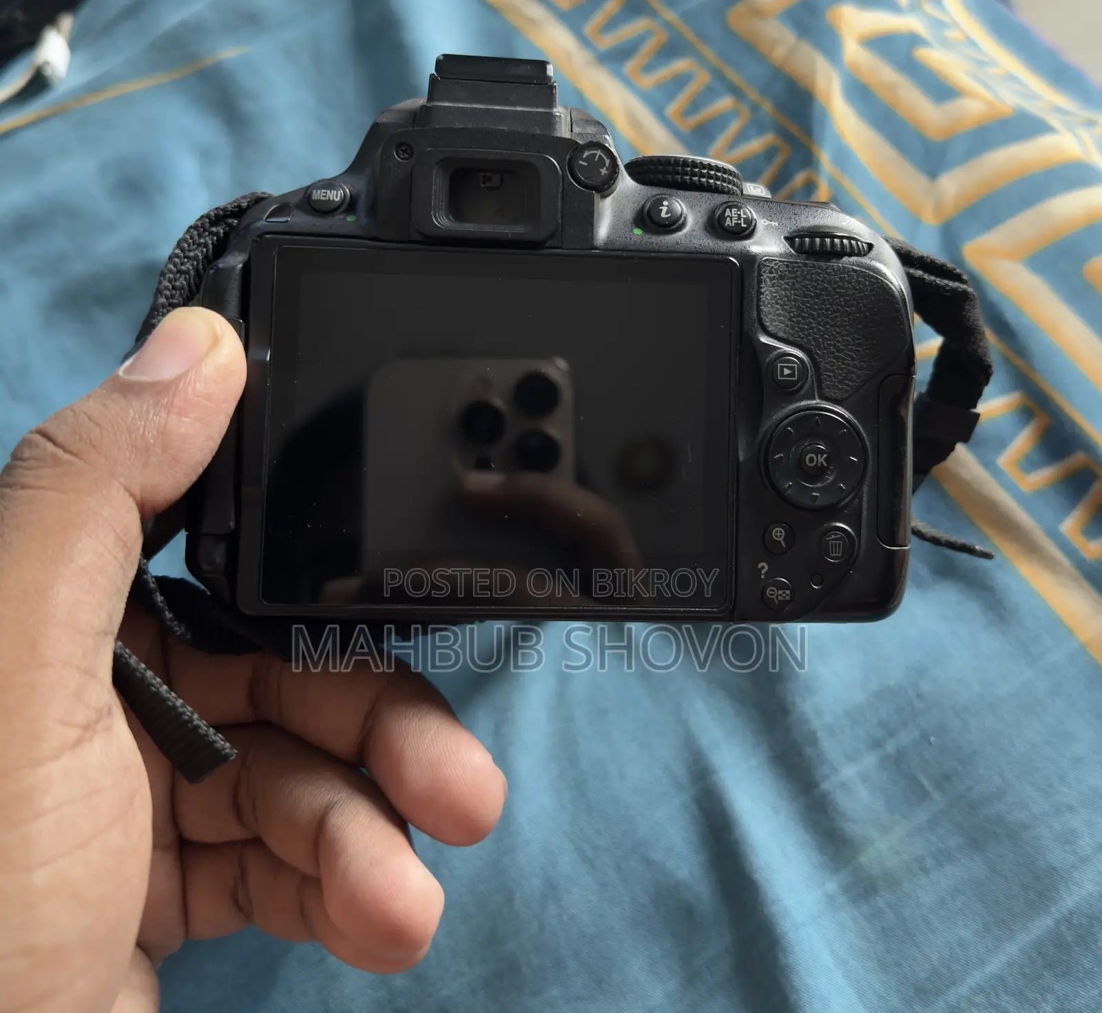 Nikon Nikon D3200 DSLR ক্যামেরা