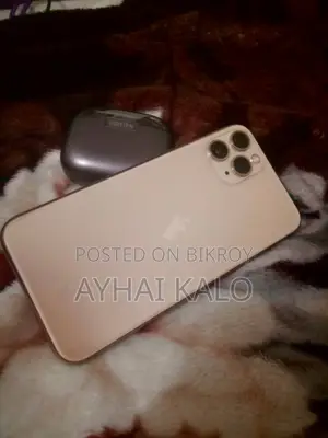 অ্যাপল আইফোন ১১ প্রো ৬৪ জিবি রোজ গোল্ড