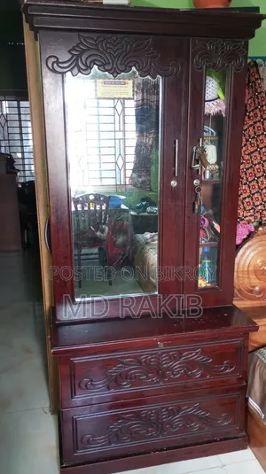 ড্রেসিংটেবিল