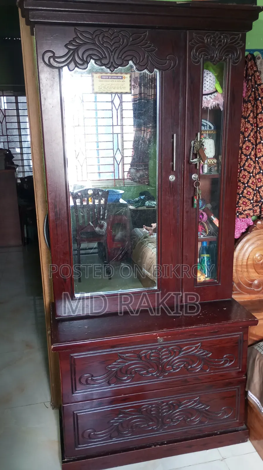 ড্রেসিংটেবিল