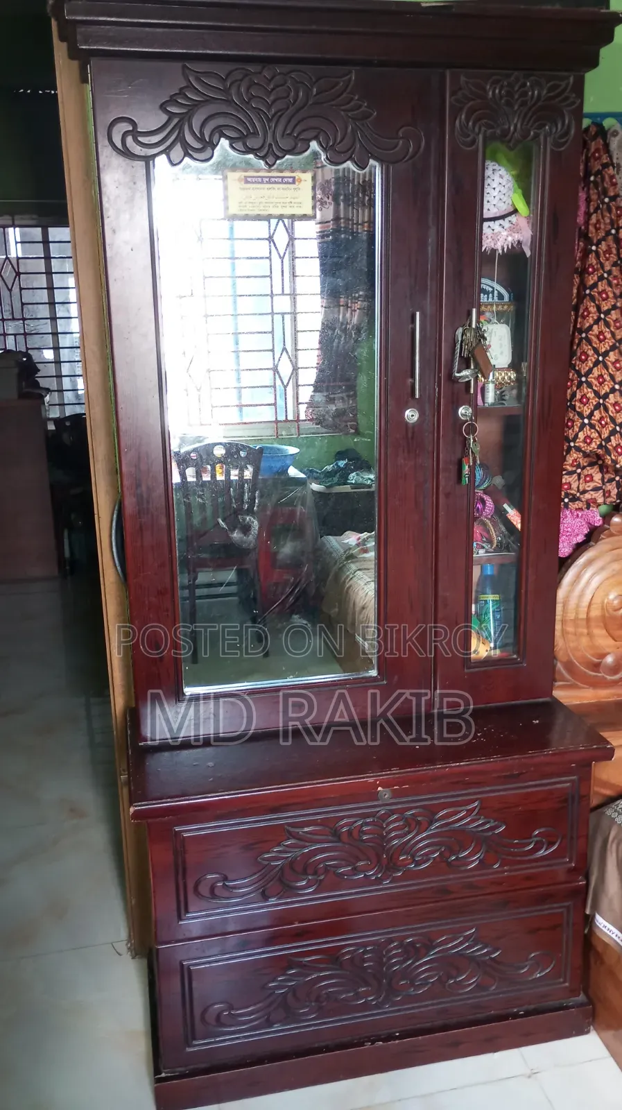 ড্রেসিংটেবিল