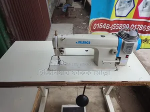 Sewing Machine Juki Jack Zoje Brother Garments