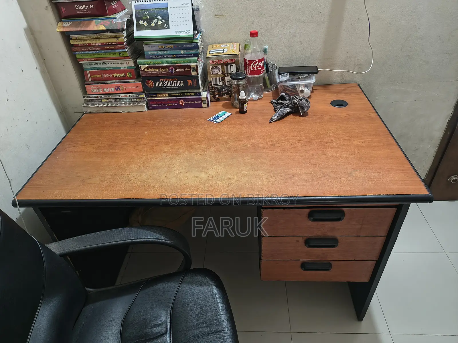 Chair and Table