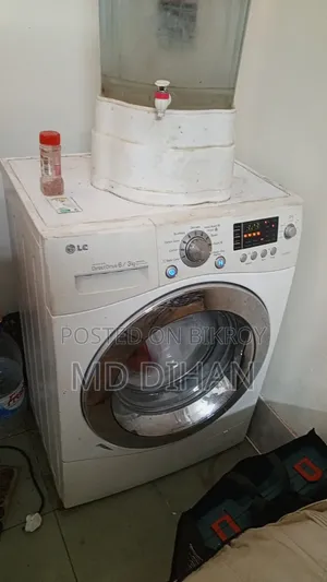 ওয়াশিং মেশিন