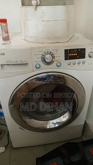ওয়াশিং মেশিন
