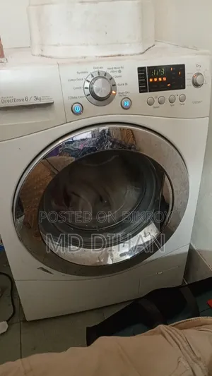 ওয়াশিং মেশিন