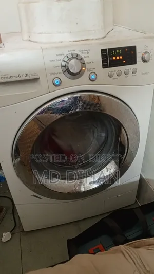 ওয়াশিং মেশিন