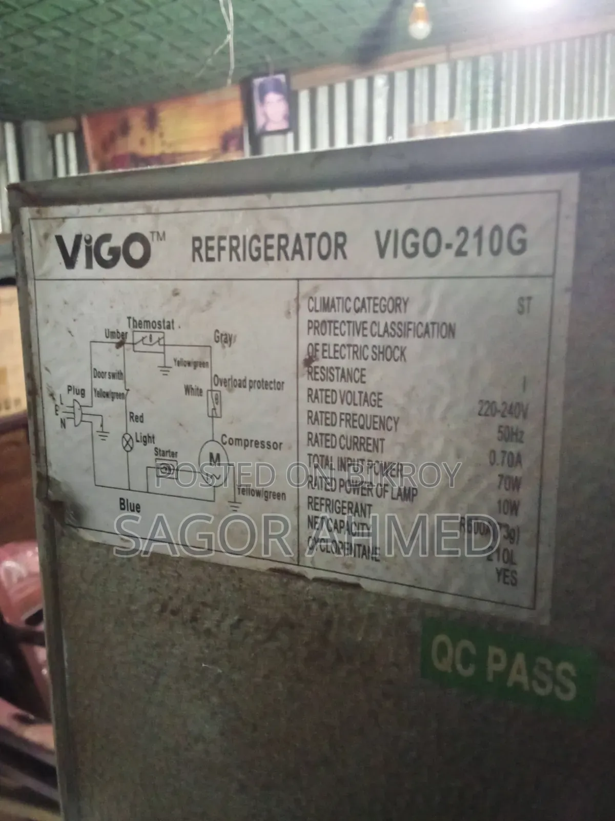 Vigo 210 Liter Refrigerator