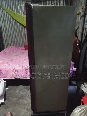 Vigo 210 Liter Refrigerator