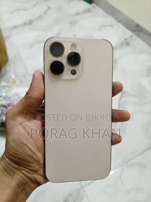 অ্যাপল আইফোন ১৬ প্রো ম্যাক্স ২৫৬ জিবি