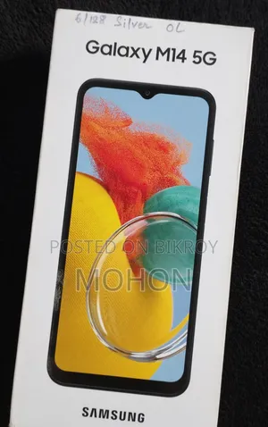 নতুন স্যামসাং ১২৮ জিবি সিলভার