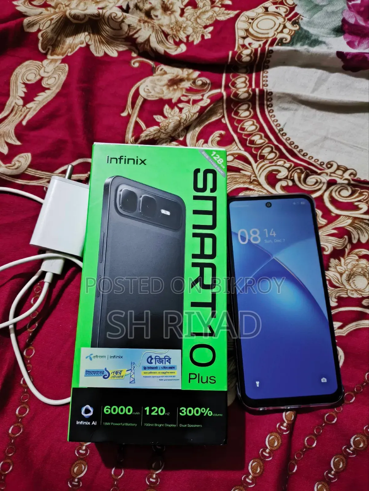 Infinix Smart 10 Plus 128 GB Blue