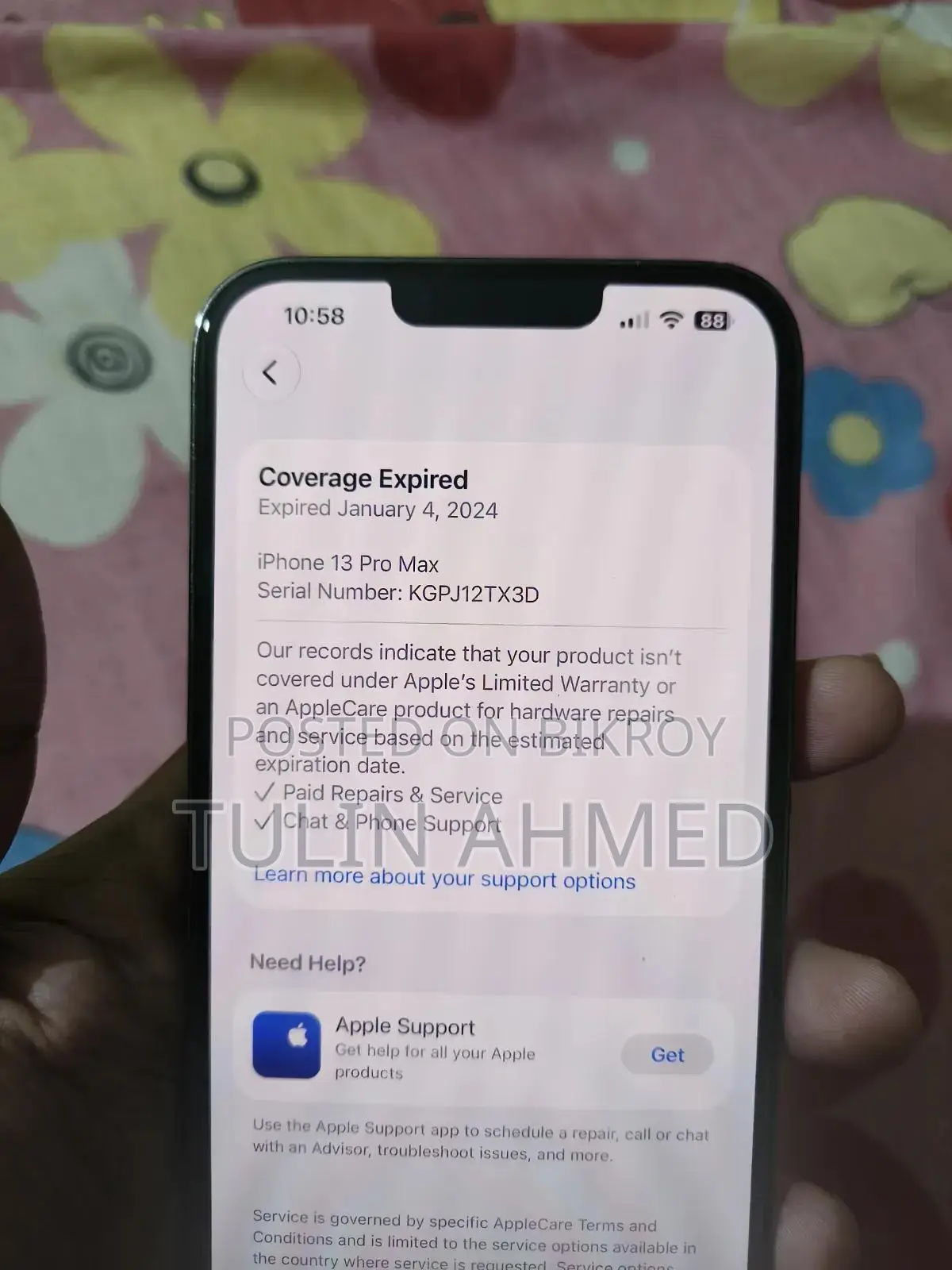 অ্যাপল আইফোন ১৩ প্রো ম্যাক্স ১২৮ জিবি ব্ল্যাক