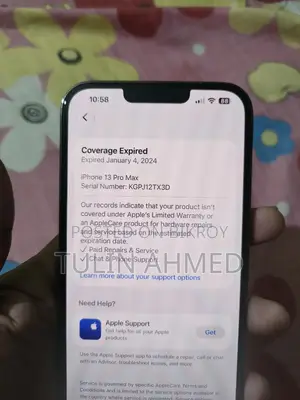 অ্যাপল আইফোন ১৩ প্রো ম্যাক্স ১২৮ জিবি ব্ল্যাক