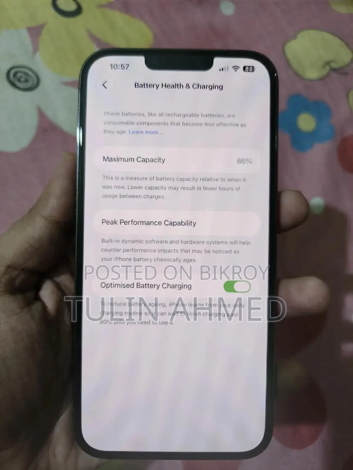 অ্যাপল আইফোন ১৩ প্রো ম্যাক্স ১২৮ জিবি ব্ল্যাক