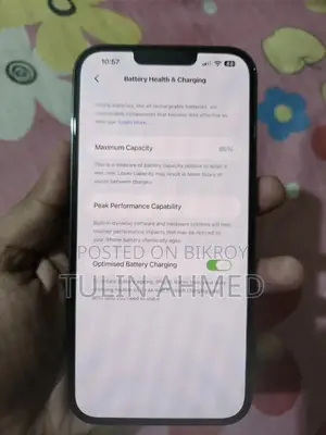 অ্যাপল আইফোন ১৩ প্রো ম্যাক্স ১২৮ জিবি ব্ল্যাক