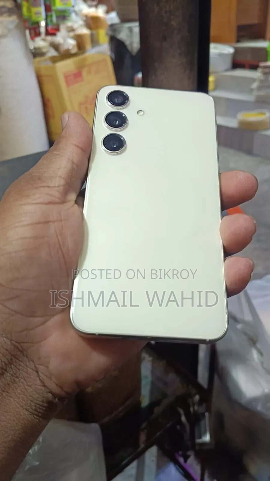 স্যামসাং গ্যালাক্সি এস২৪ ২৫৬ জিবি সাদা