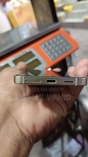 স্যামসাং গ্যালাক্সি এস২৪ ২৫৬ জিবি সাদা
