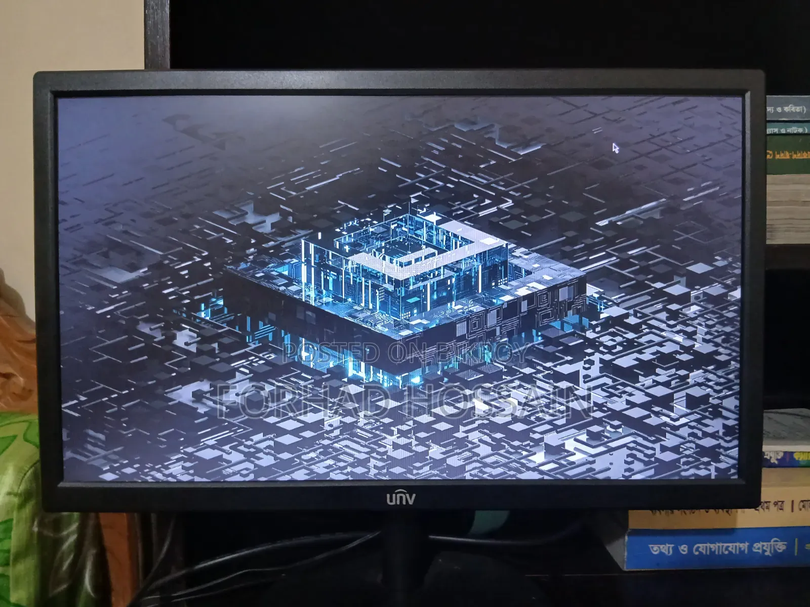 UNV 19 Inch Monitor
