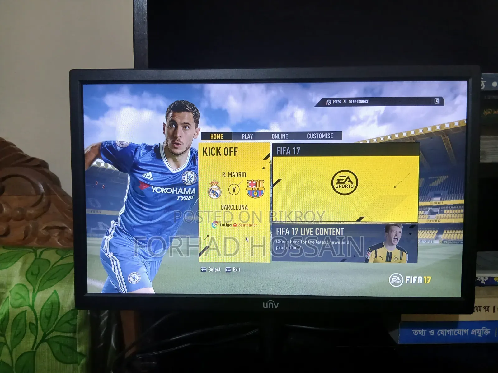 UNV 19 Inch Monitor