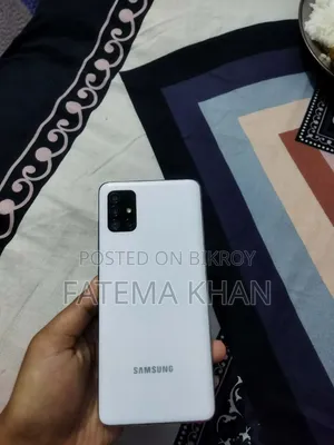 স্যামসাং গ্যালাক্সি এ৫১ ১২৮ জিবি সাদা