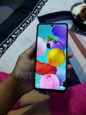 স্যামসাং গ্যালাক্সি এ৫১ ১২৮ জিবি সাদা