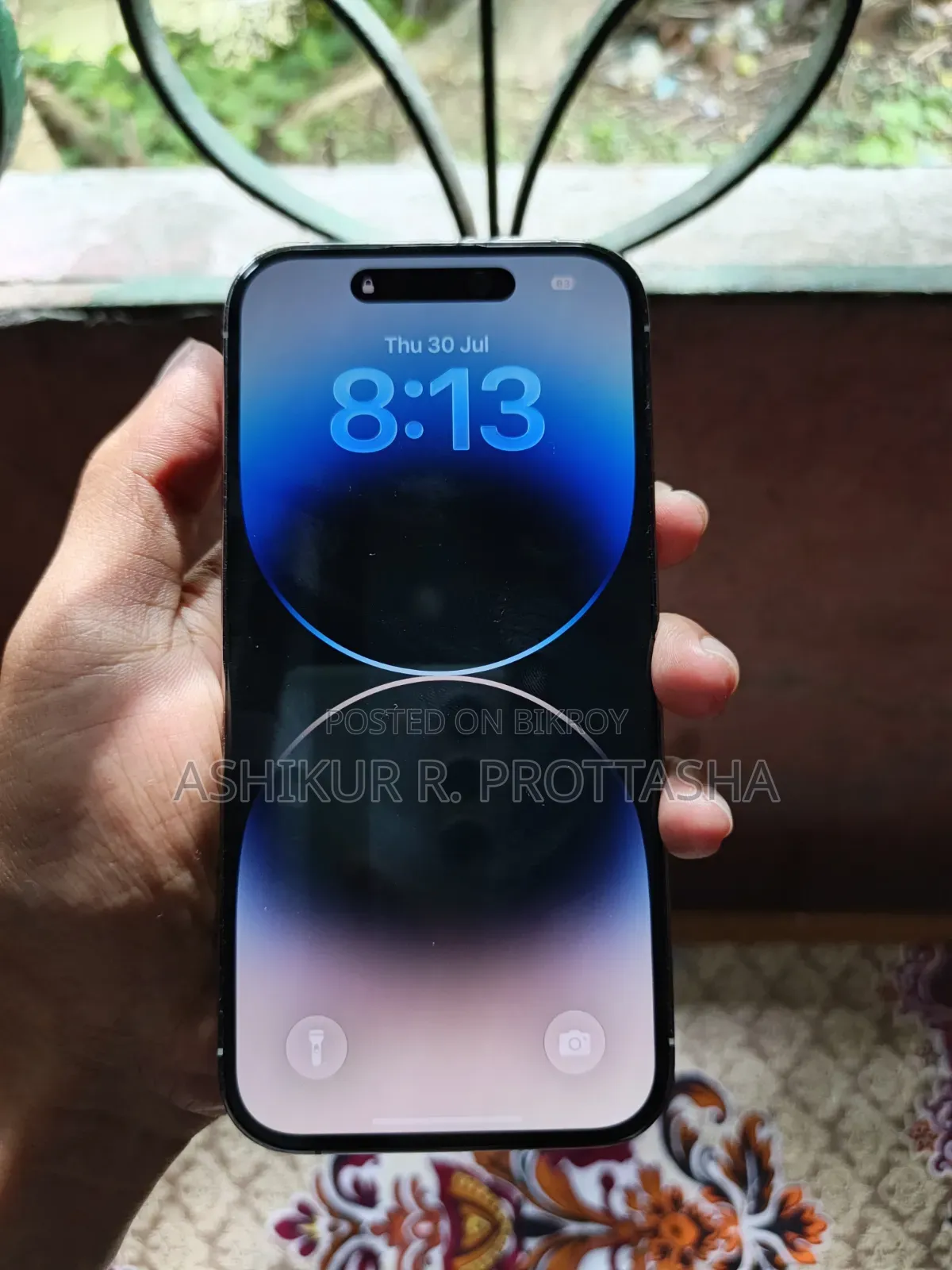 অ্যাপল আইফোন ১৪ প্রো ২৫৬ জিবি হোয়াইট