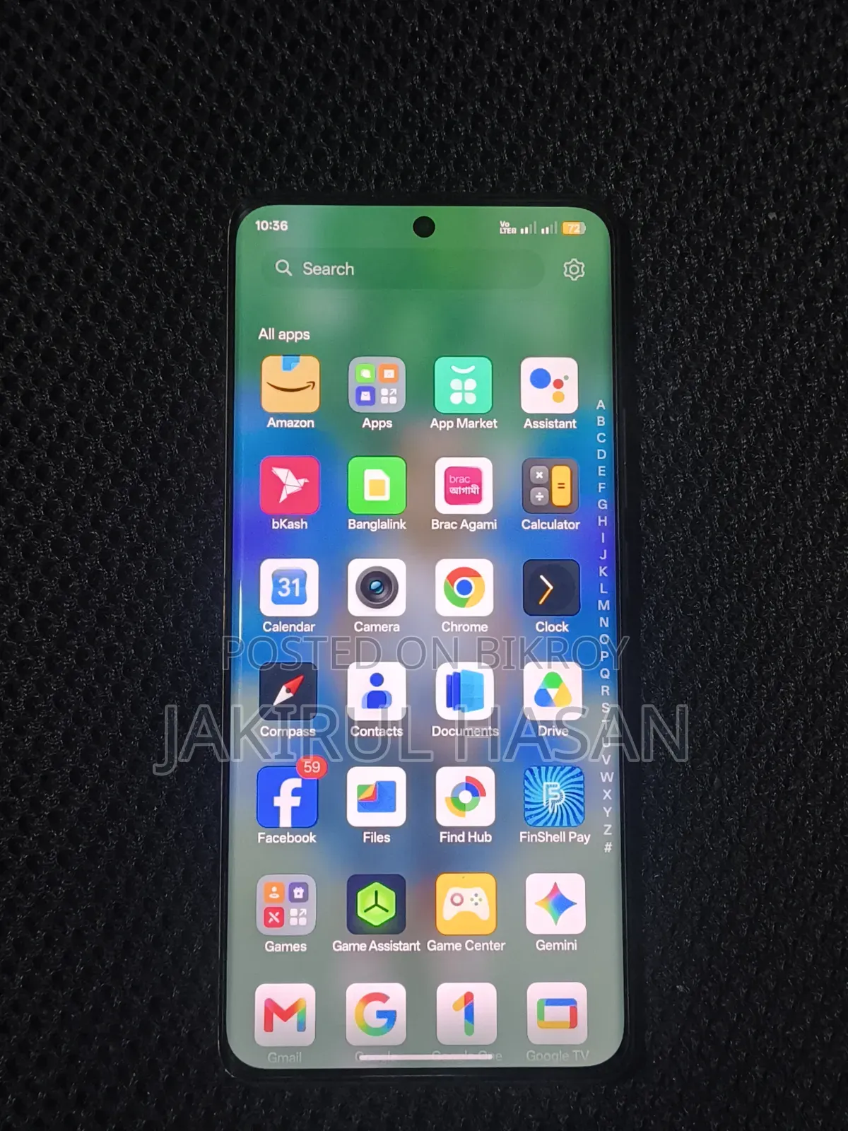 রিয়েলমি ১১ প্রো ২৫৬ জিবি হোয়াইট