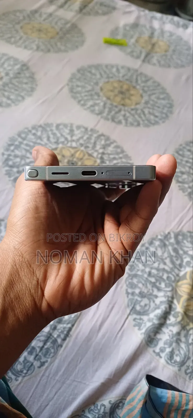 স্যামসাং গ্যালাক্সি এস২৫ আল্ট্রা ২৫৬ জিবি