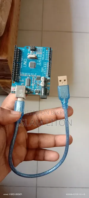 আর্ডুইনো উনো আর৩ এসএমডি