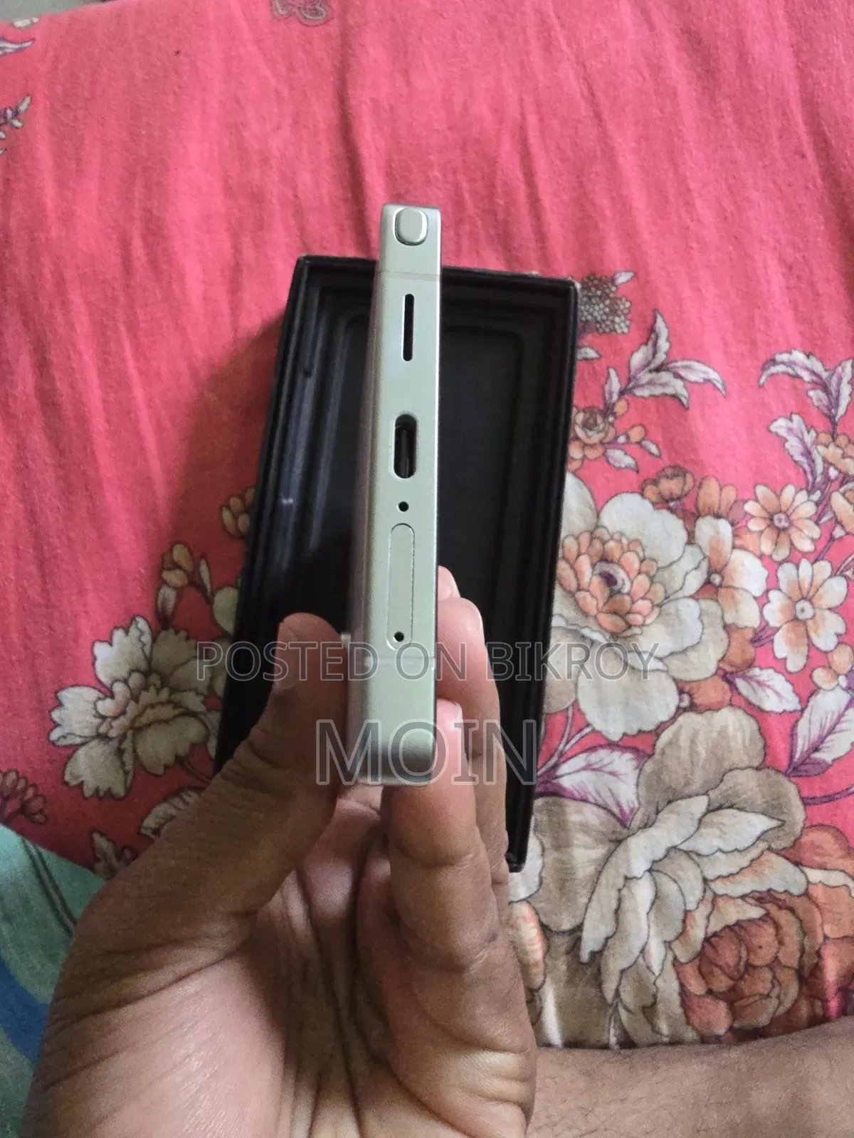 Samsung Galaxy S25 Ultra 512 GB White