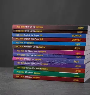 HSC 2026 Udvash QB All Books (Fresh Condition) উদ্ভাস প্রশ্নব্যাংক