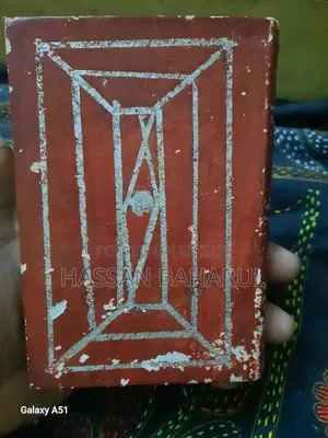 55 Years Old Ancient Compact Holy Quran Sharif Brought From Turkey
