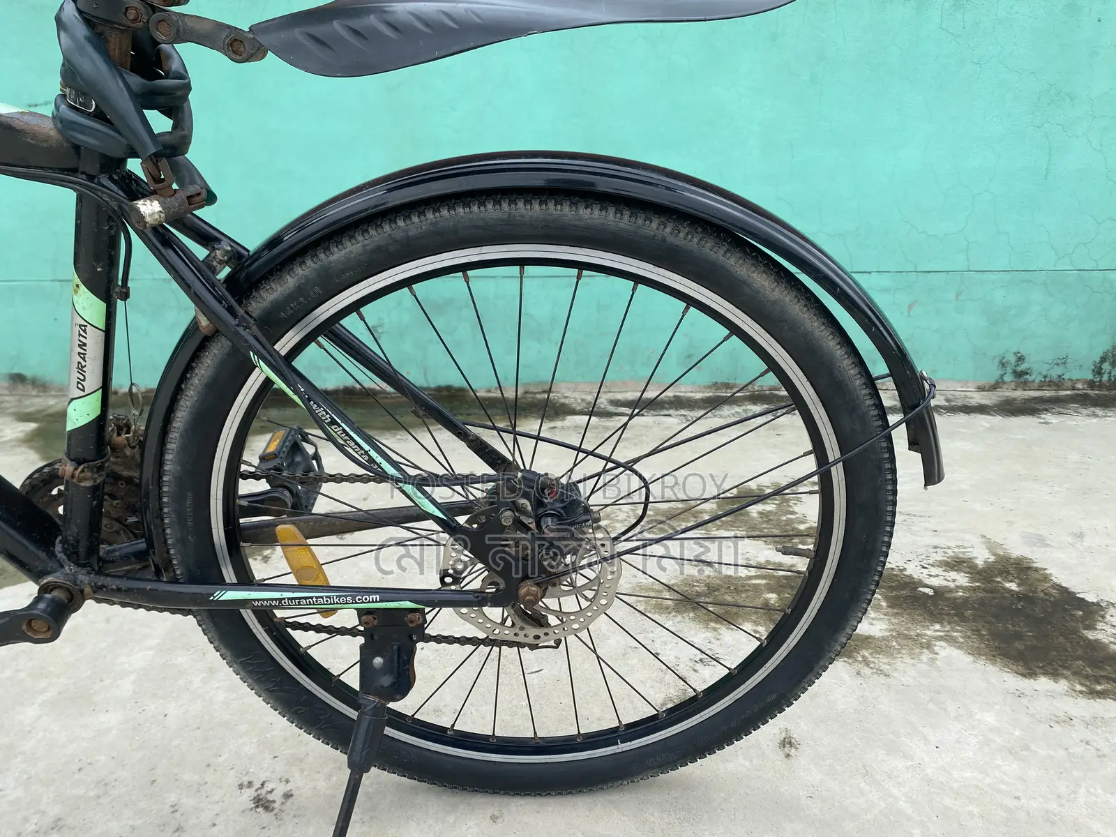 দুরন্ত বাইসাইকেল