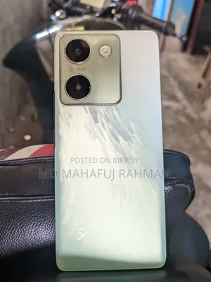 Vivo Y300 Plus 128 GB Green