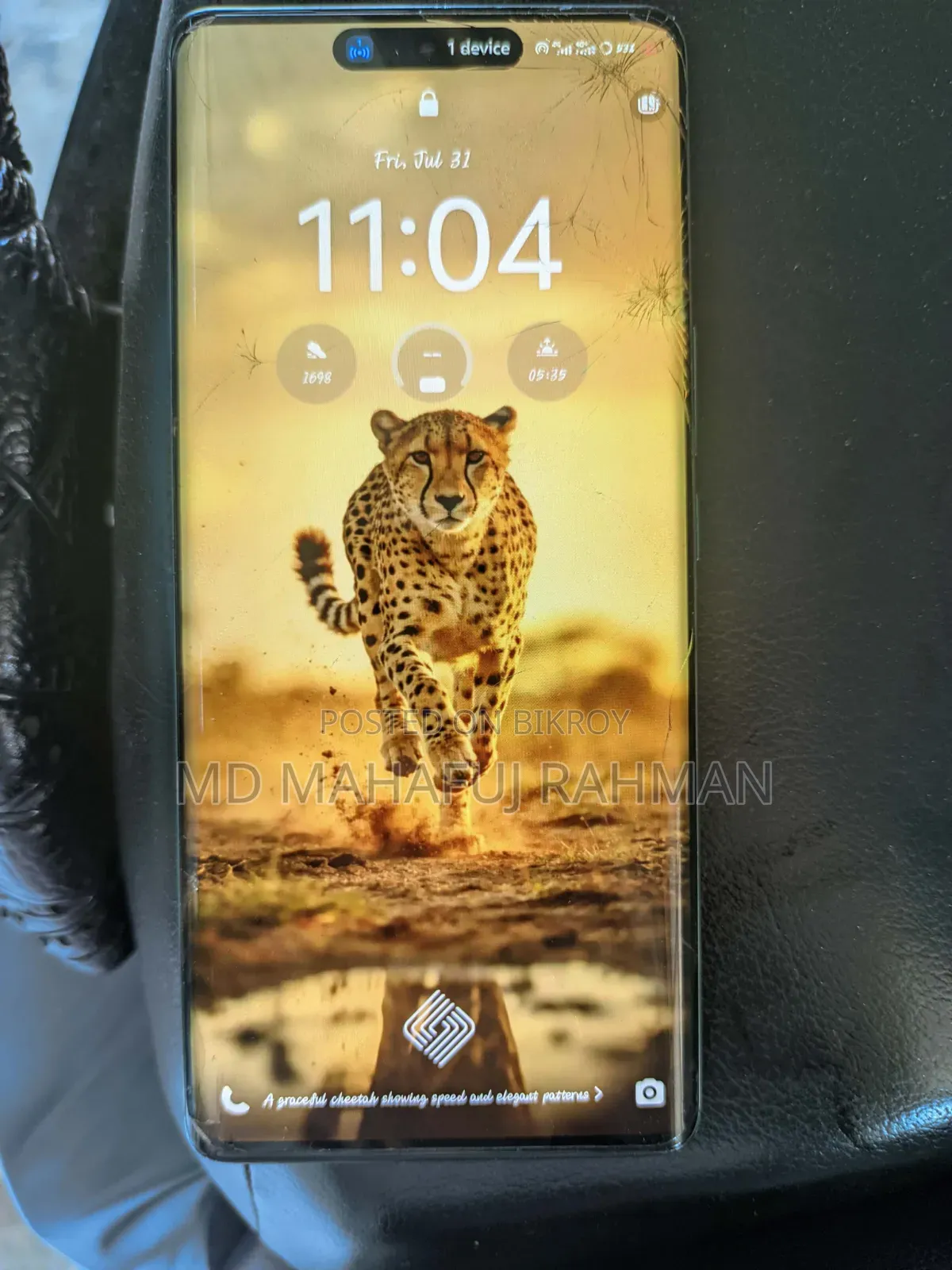 Vivo Y300 Plus 128 GB Green