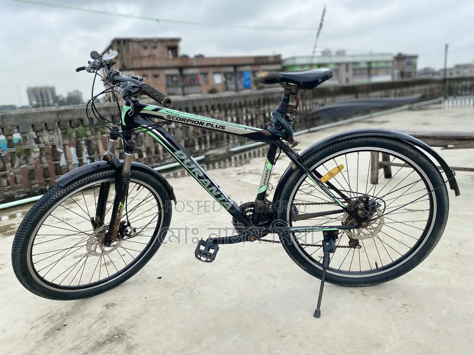 দুরন্ত বাইসাইকেল