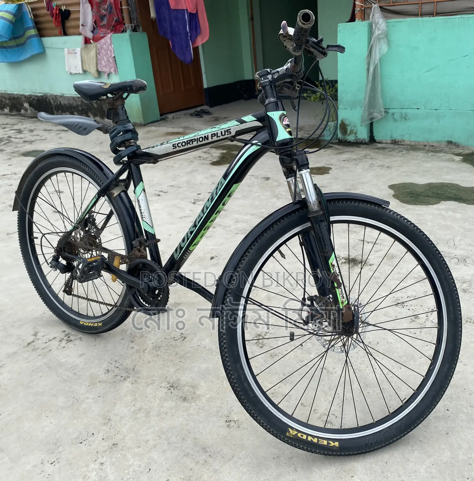 দুরন্ত বাইসাইকেল