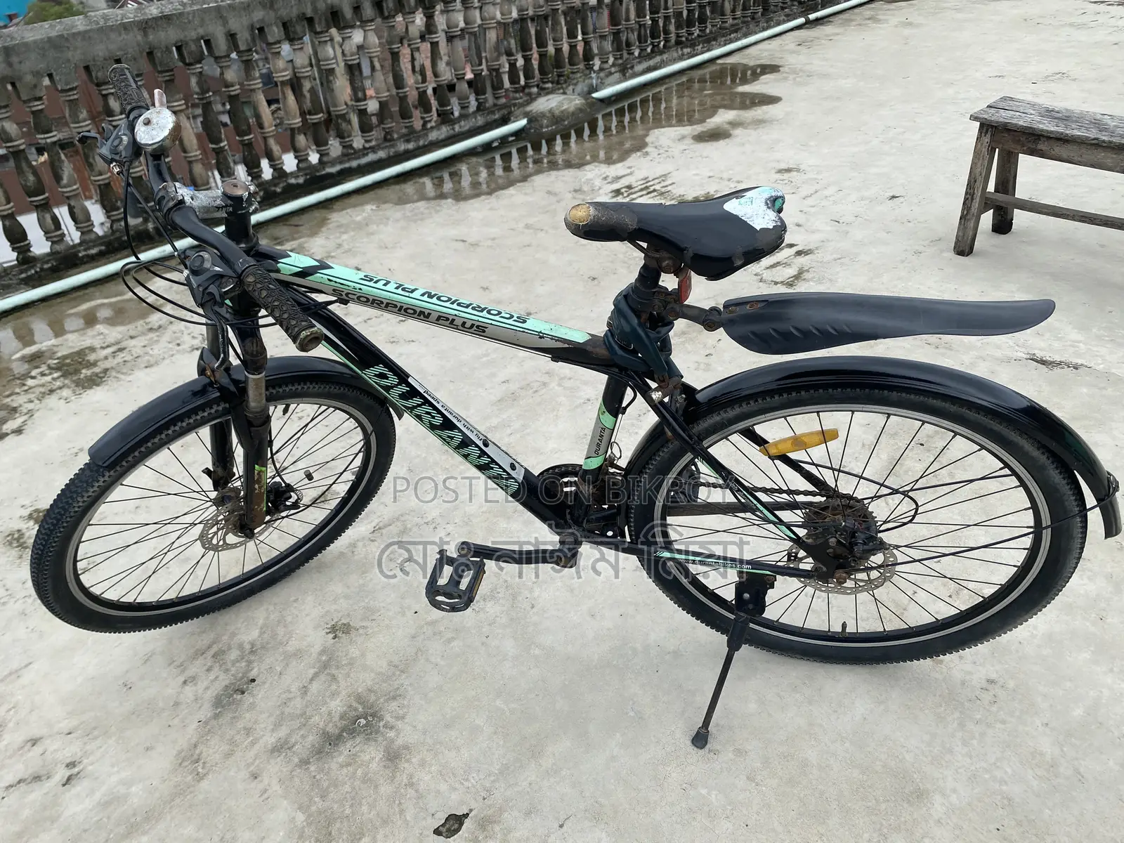 দুরন্ত বাইসাইকেল