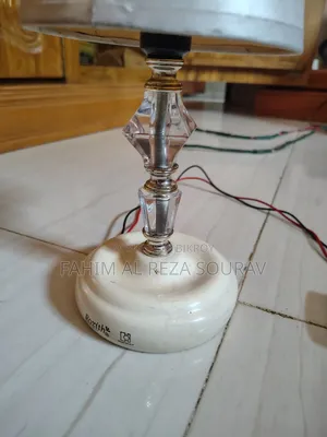 Table Lamp